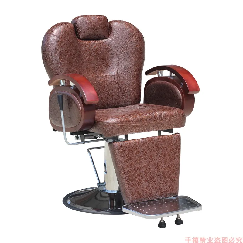 

Center Folded Barber Chair Down Lifted Style Shaving Shaving Styling Perming Dyeing Oil Cutting Chaise Nail Salon Furniture