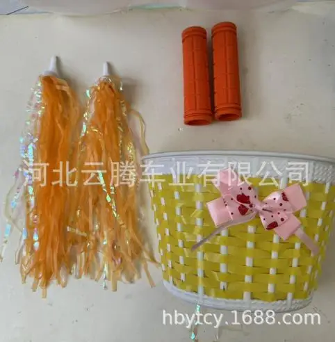 1 set 1 Set Kids Bicycle Basket With Colorful Handlebar Streamers Tassels Front Scooter Basket For Children Bike Accessories Pe