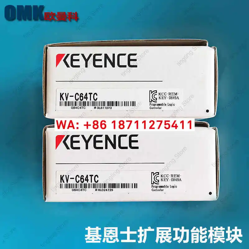 Keyence PLC module KV-C64XC C64XA C64XB KV-C64TC C64TD C64TA TCP