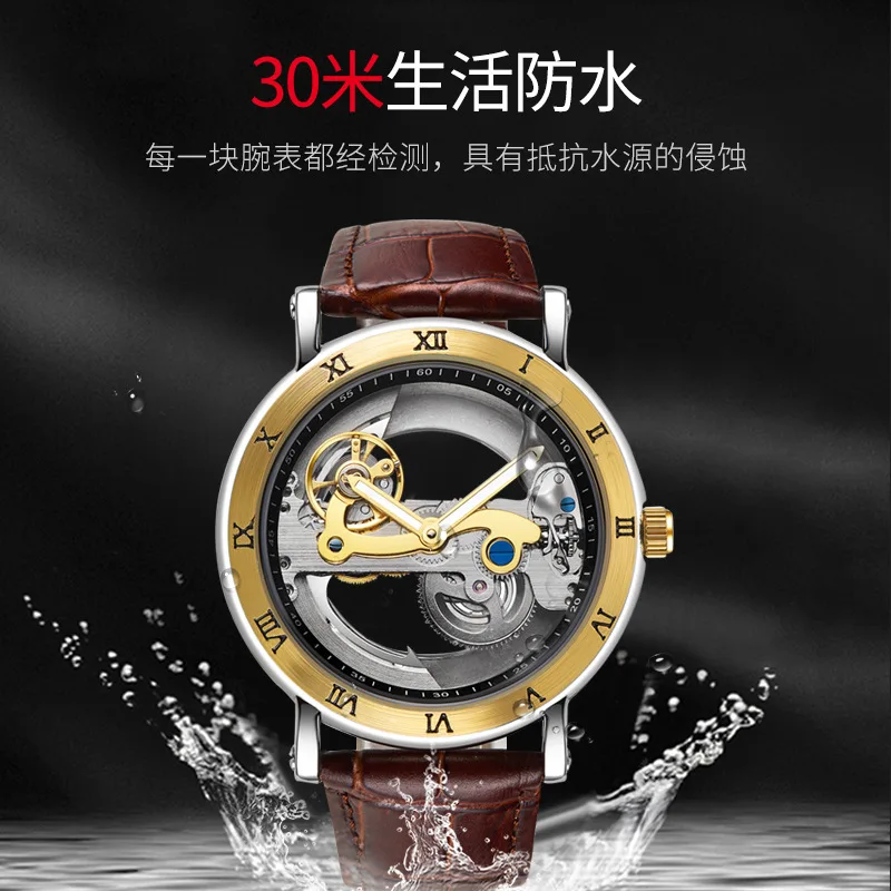 ساعة رجالية بحزام ميكانيكي مقاوم للماء ومبتكر وإضاءة ليلية رائعة