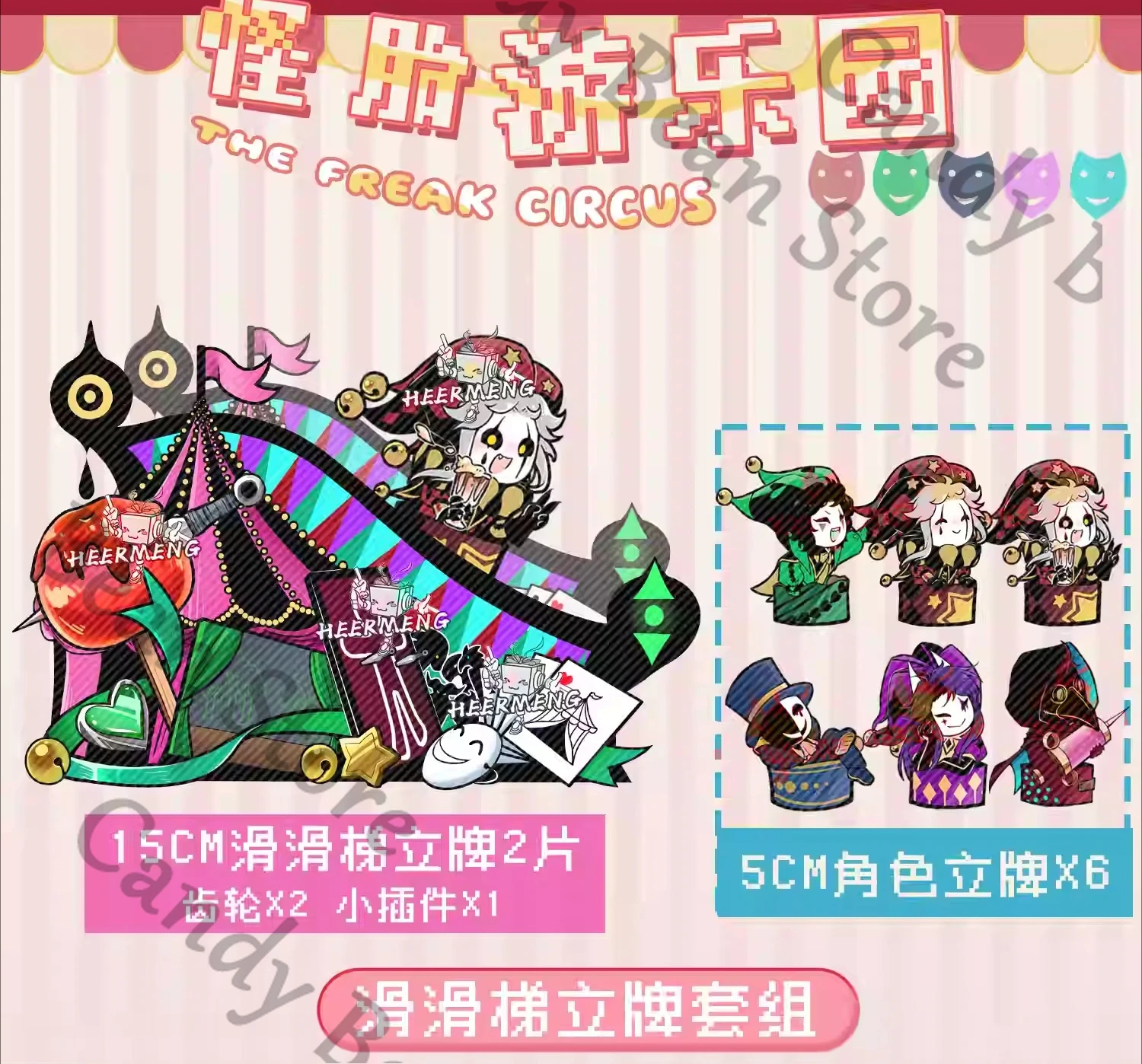 

Anime ‌The Freak Circus Pierrot Harlequin Jester Cosplay Acrylic Slippery Slide Standing Sign Set Cartoon Figure Stand Gift