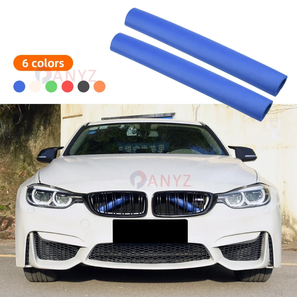 Front Grille Bar V Brace Wrap For BMW 1/2/3/4/5/6 Series X1X2X3X4X5 GT3/5 Garnishing Tube Decorative Trim Molding Fit