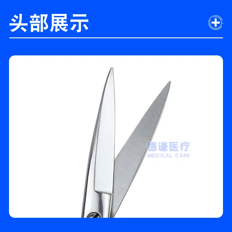 شنغهاي جينتشونغ الطبية منحني مستقيم وأشار الجراحية ممرضة إزالة خياطة مقص مستحضرات التجميل سور #3