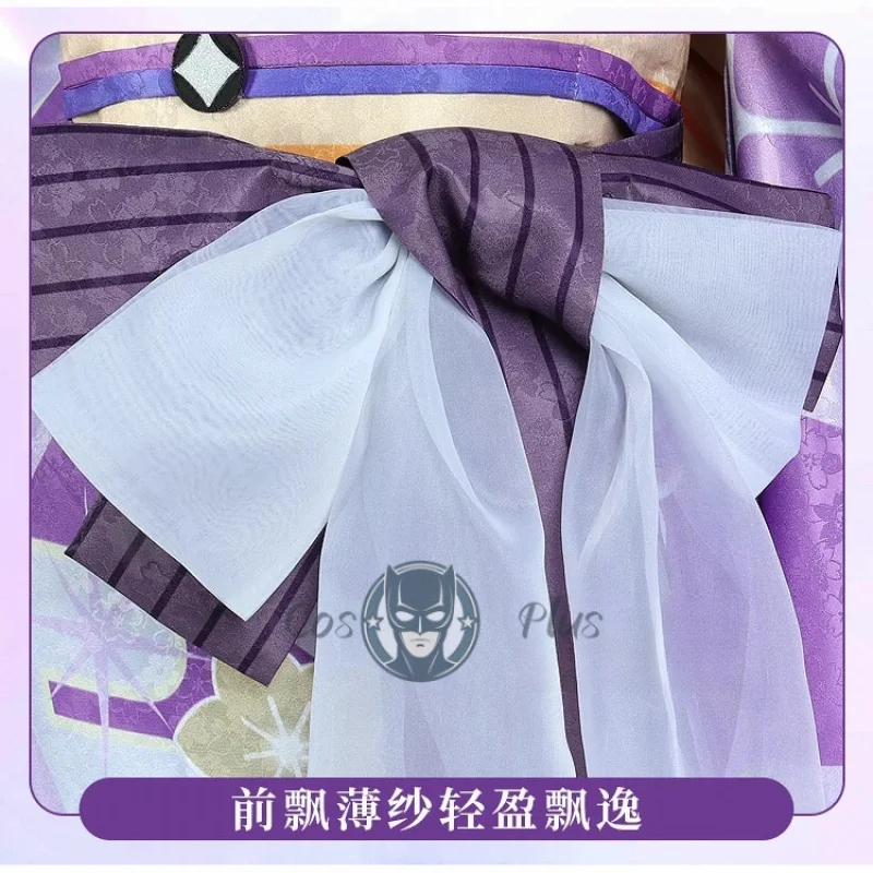 Akemi Homura-Disfraz de Cosplay, uniforme kimono estampado púrpura, Puella Magi Madoka Magica, disfraces de Halloween de Anime para adultos, juego para mujer