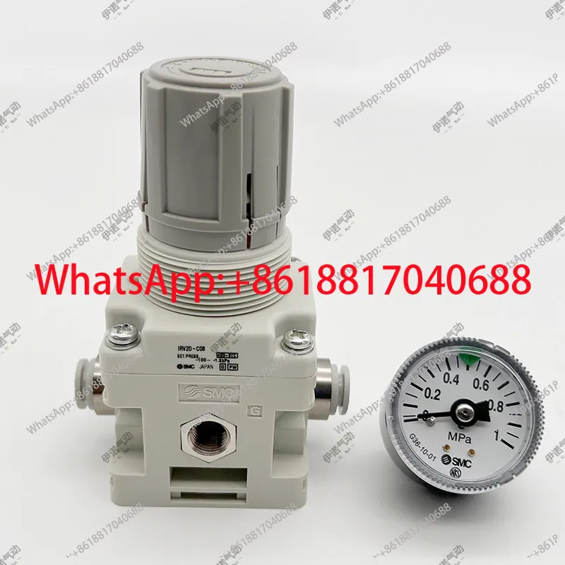 

1PCS SMC original IRV10-C06BG IRV10-C08BG vacuum pressure reducing valve, table + bracket
