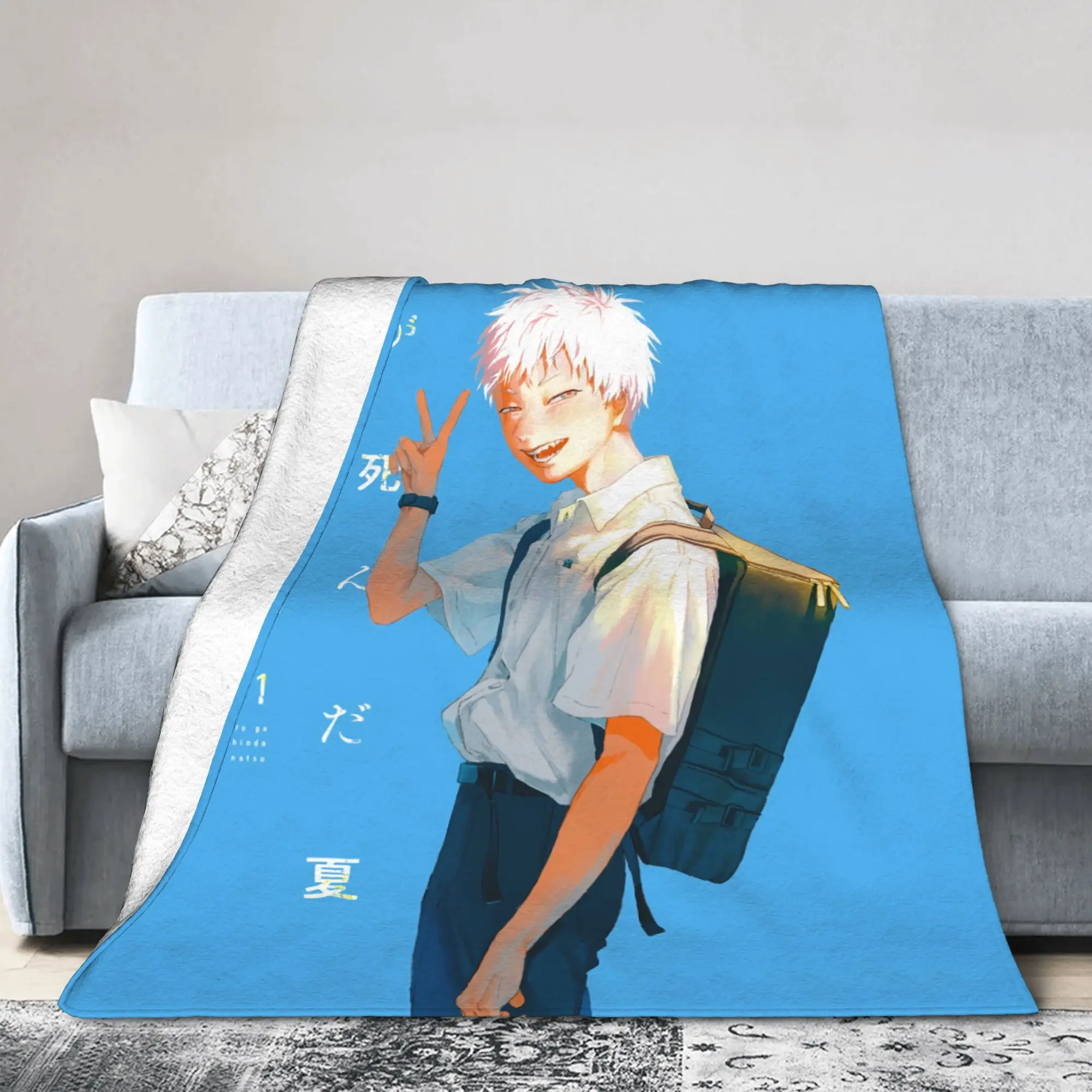 The Summer Hikaru Died Anime  Blanket Hikaru  Plush Throw Blanket Bedding Couch Decoration Ultra-Soft Warm Bedsprea,