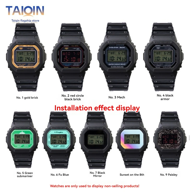 Screen Protector For Casio Small Squar DW-5600 GM-5600 GW-B5600 Watch Mirror Screen Protector Tempered Film