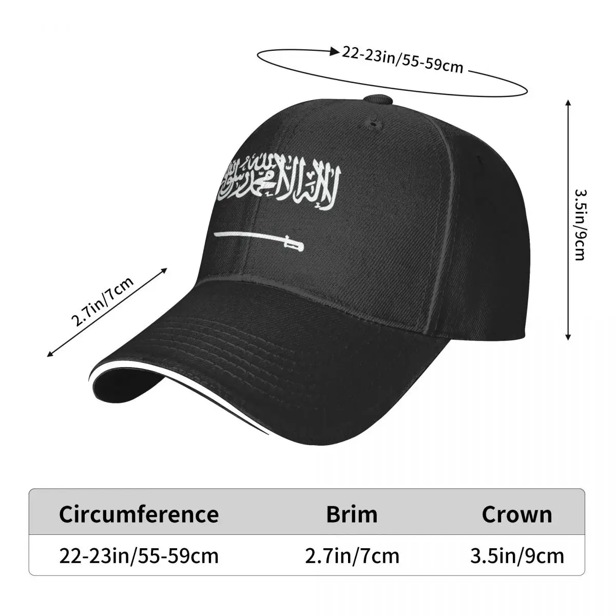 Saudi Arabian Flag Baseball Cap Summer Flag Print University Trucker Hat Casual Men Women y2k Cool Print Snapback Cap