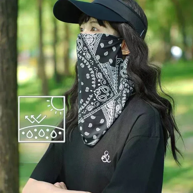 Trendy Punk Style Sun Protection Mask,Summer UV Protection Neck Gaiter for Men and Women,Hip-hop versatile headscarf and face ma