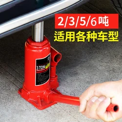 Car with 2 T 3 T 5 T 6 Tons Vertical Hydraulic Jack Off-road Vehicle Jack Tire Change Tool