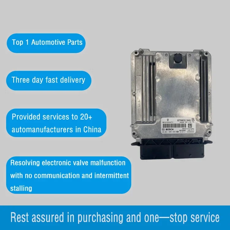 Engine computer board maserati med17 pc ECU ECM Electronic control unit for maserati med17 pc ecv