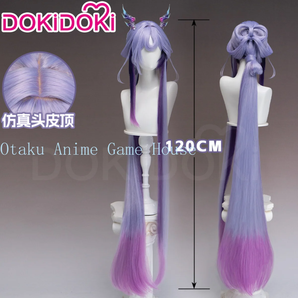 perruque-de-cosplay-arknights-yun-en-fibre-haute-temperature-cheveux-longs-violets-accessoire-de-jeu-de-role-pour-comic-con-cadeau-d'halloween-pour-femme