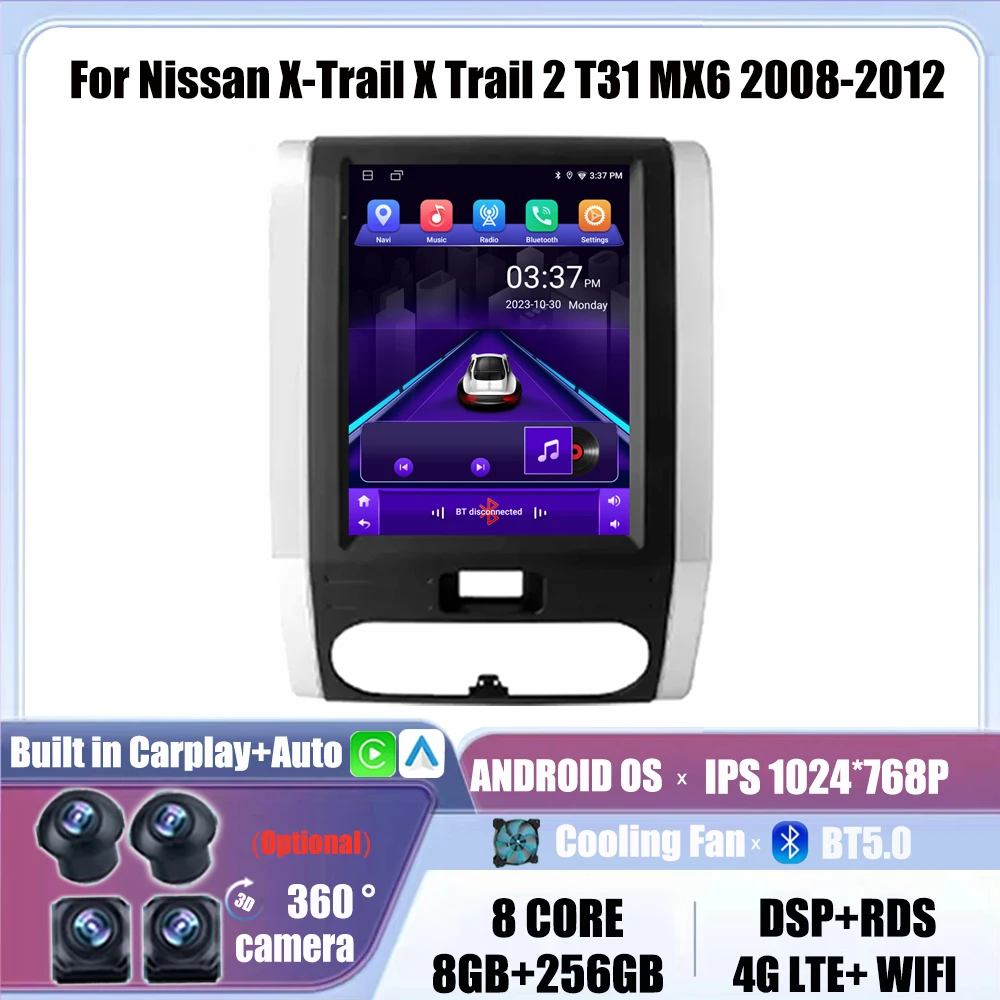 

Android беспроводной Carplay мультимедиа 9,7 "для Nissan X-Trail X Trail 2 T31 MX6 2008-2012, видеоплеер, GPS-навигация, 4G DSP, WIFI