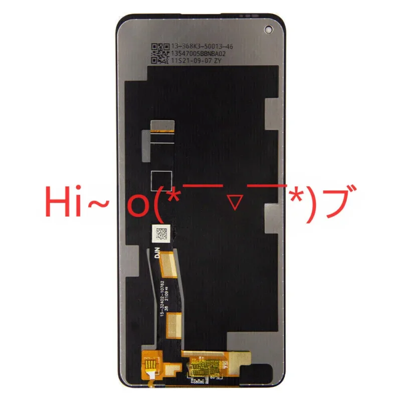 

Для Motorola Moto G Stylus 5G XT2131: Замена ЖК-дисплея и сенсорного экрана (QC)