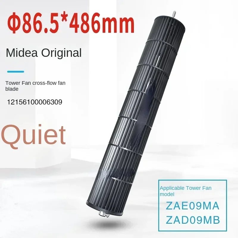 Midea Tower Fan Wind Wheel Cross Flow Blade Vertical Electric Fan Fan Blade Wheel ZAD09MB ZAE09MA