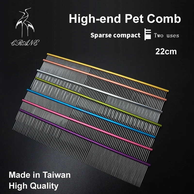 Crane High-end Pet Row Comb Dog&Cat Grooming Combs Taiwan Remove Long & Short Thick Dense Floating Hair Open Knots Dense Teeth