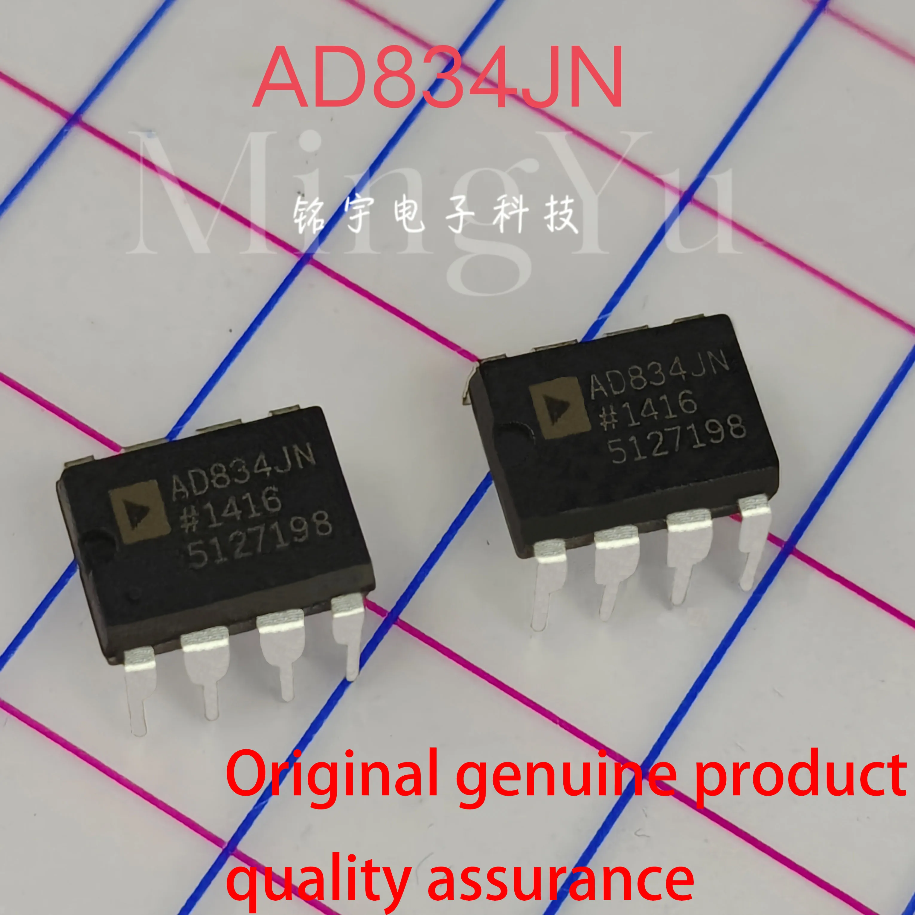 

100% brand new AD834 AD834JN Original and authentic products encapsulation:DIP8