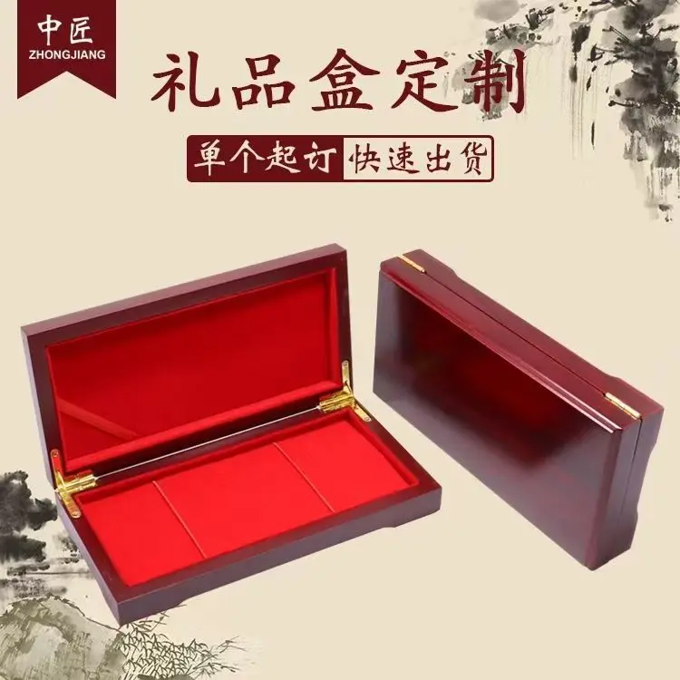 

Small Wooden Storage Box Gift Box Fit for Pens Silver Bars Gold Bars Jewelry