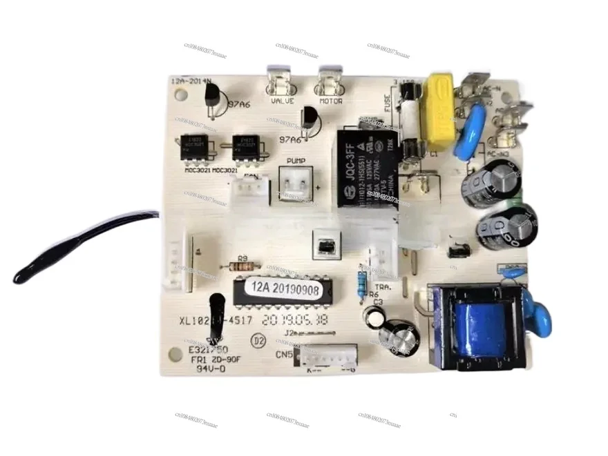 HZB-12A 12 Computer Board Main Control Board Controller Circuit Board Insignia Ice Maker NS-IMP26SS7