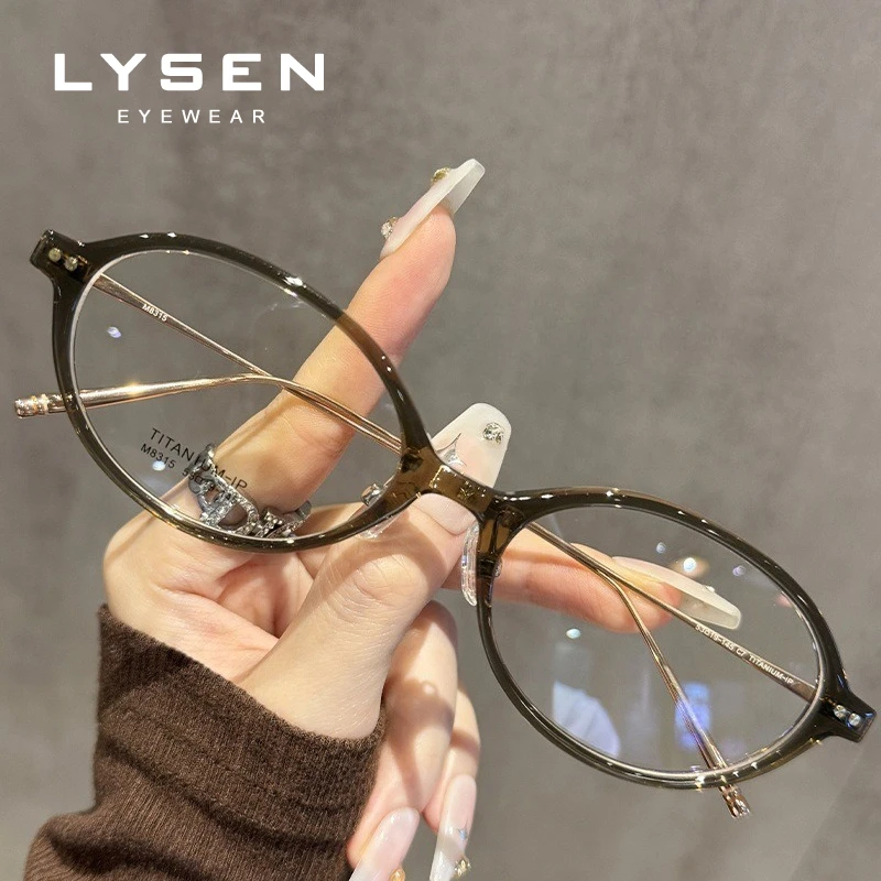 LYSEN جديد البيضاوي النساء وصفة طبية النظارات البصرية مكافحة الضوء الأزرق قصر النظر نظارات المضادة للانعكاس مخصصة نظارات فوتوكروميك #2