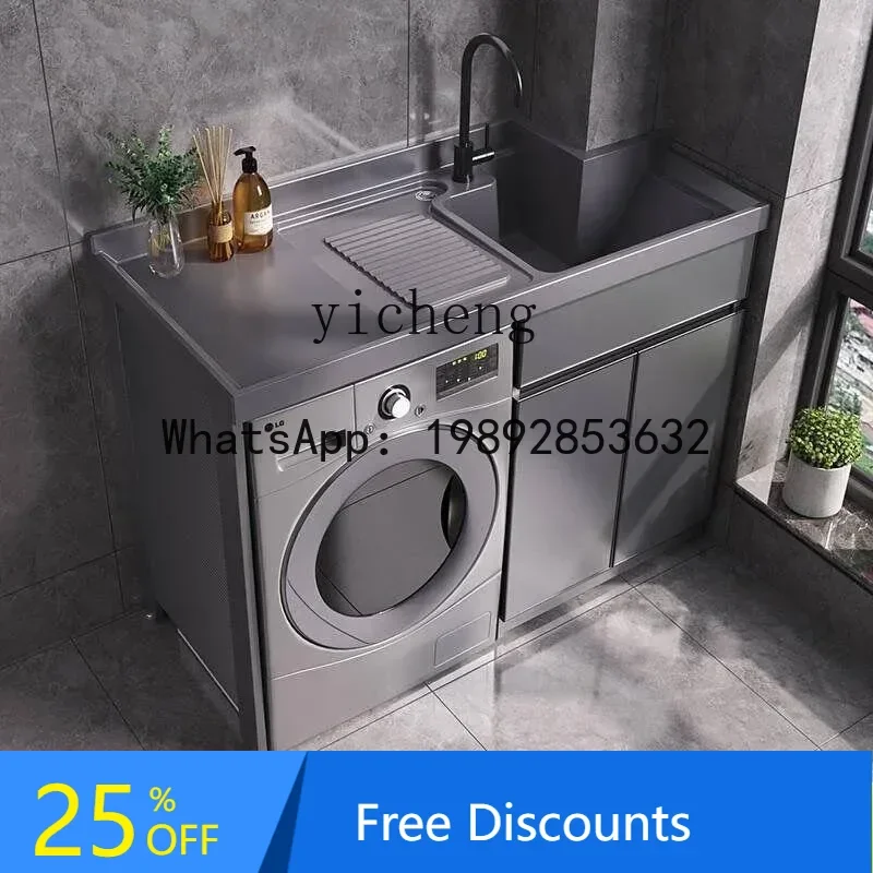 

LYY space алюминиевый шкаф для стиральной машины, комбинированная каменная плита, раковина, встроенный шкаф, значимый другой ремень