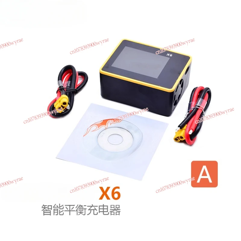 X6/X8 charger Ultra-small size high-power model aircraft charger 800W30A/1100W30A