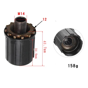 Shimano xc7'den ayakkabının 6 büyük satışı-no. 2