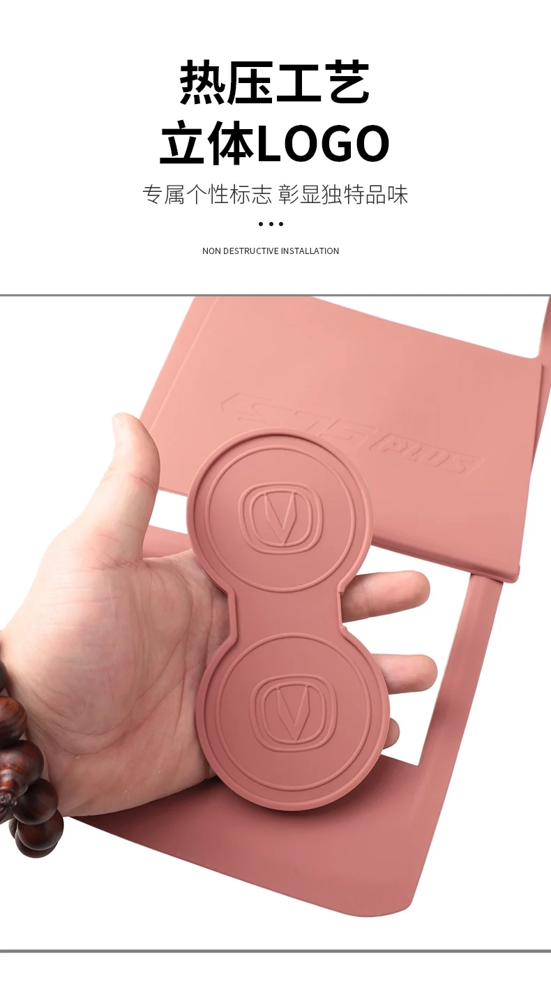 Per Changan CS75 PLUS 2022-2024 pannello del cambio di controllo centrale Pad in Silicone pellicola di protezione dell'ingranaggio forniture per la decorazione d'interni