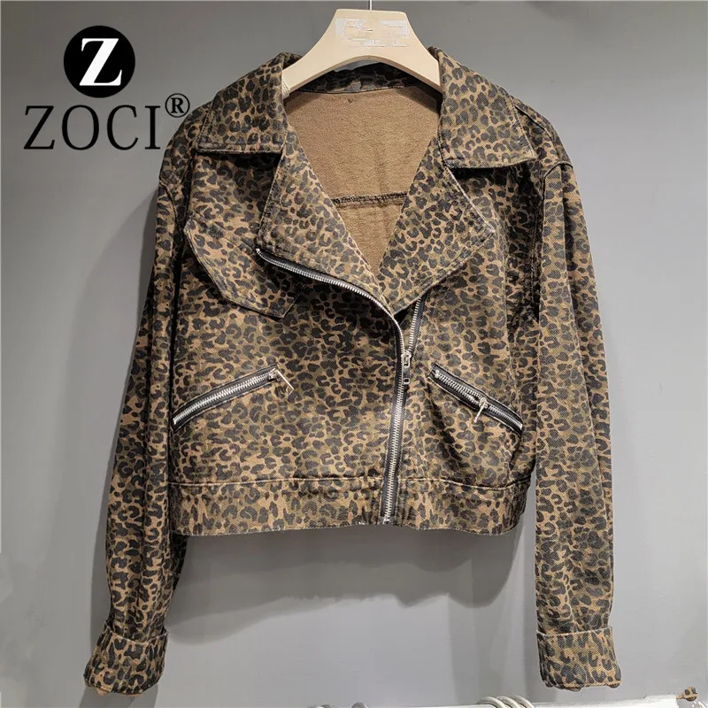 [zoci] Temperament Leopard Print Lapel Short Jacket Women Autumn Korean Versatile, Unique Chic Top