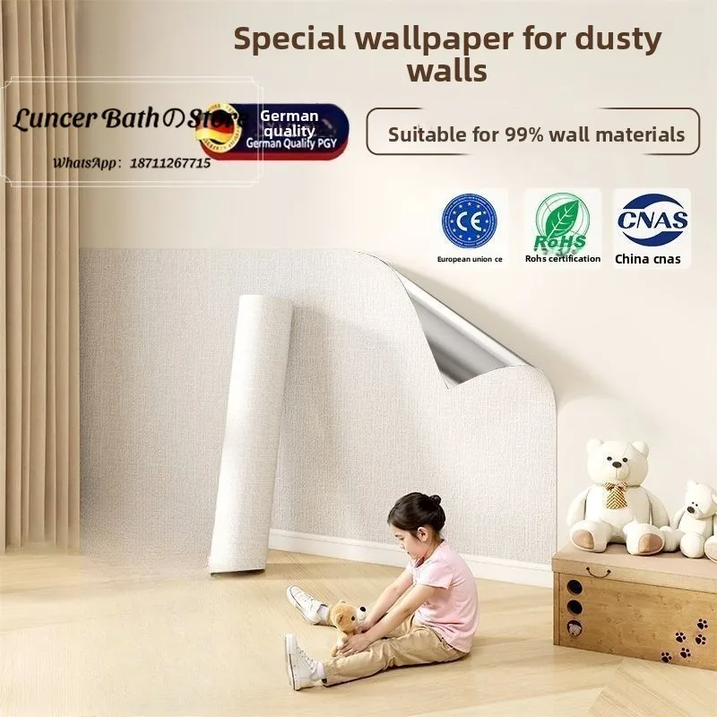 2 Rolls Self Adhesive Wallpaper for Rough Cement Walls, Anti Crumbling Sticker for Peeling Walls, Moisture Proof Cover Up Decor