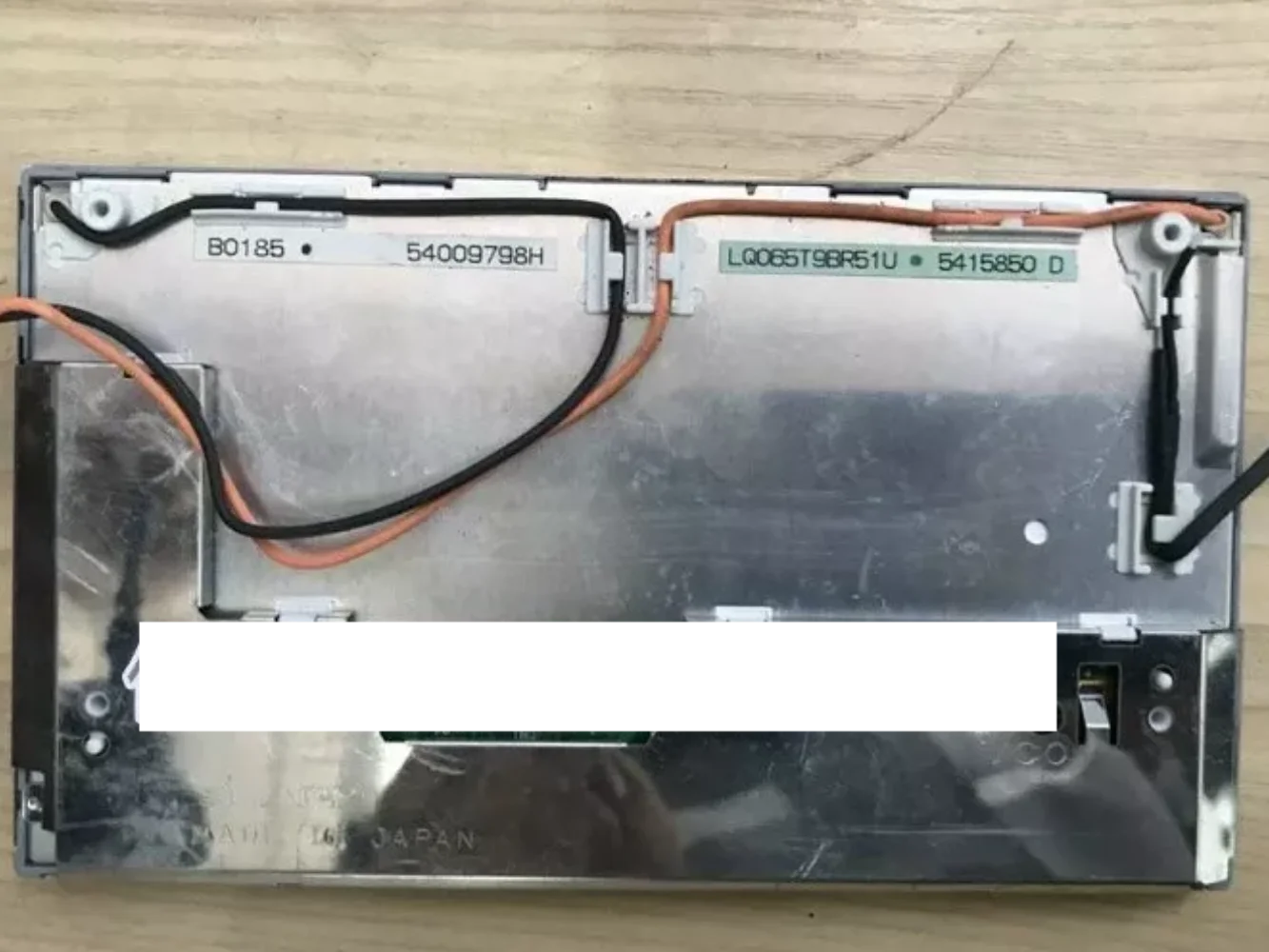 

LQ065T9BR54U LCD Display Screen