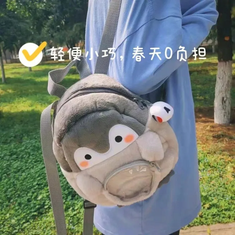 حقيبة ظهر رائعة على شكل بطريق من القطيفة حقيبة مدرسية لطيفة كاواي للفتيات الصغيرات حقيبة يد كاجوال ناعمة للاستخدام اليومي في الهواء الطلق