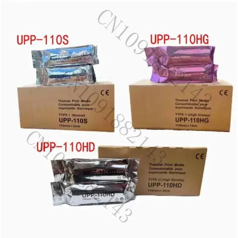 

-110S -110HG UPP-110HD Thermal Printing Paper Roll Ultrasound Sony UP-890 UP-D895 UP-897MD UP- For Mitsubishi P91 CF CF