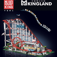 Mould King 11014 Amusement Park The Motorised Roller Coaster Building Blocks Set for Kids