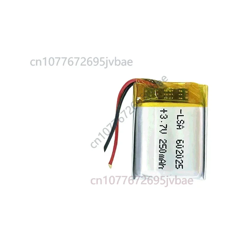 Replacement 602025 Lithium Polymer Battery 3.7V 250mAh for Tablets Smart Water Cups and Humidifiers