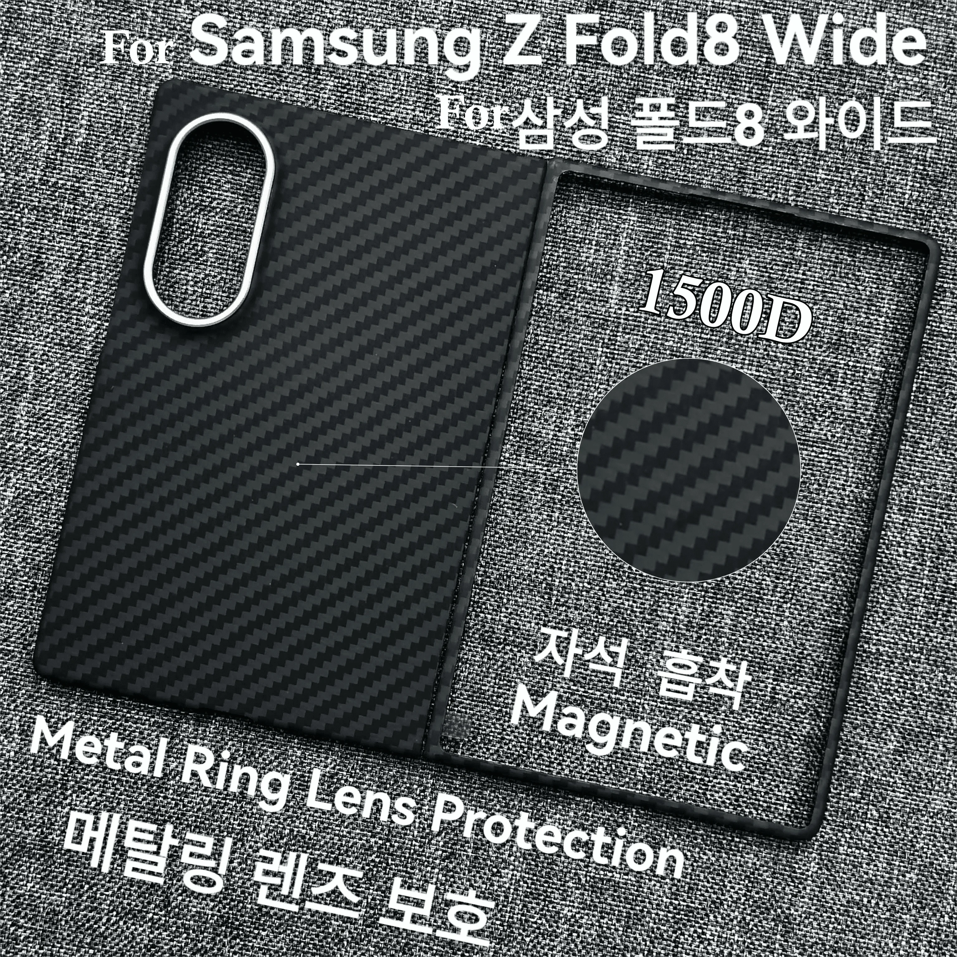 Business Real Carbon Fiber Magnetic Cases For Samsung Galaxy Z Fold 8 Wide Ultra-Thin Natural Feel Metal Ring Lens Protect Cover
