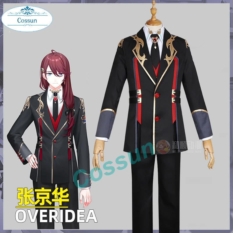 

Vtuber ZhangJingHua Overidea Cosplay Costume Suit Uniform Halloween Carnival Party Outfit Role Play