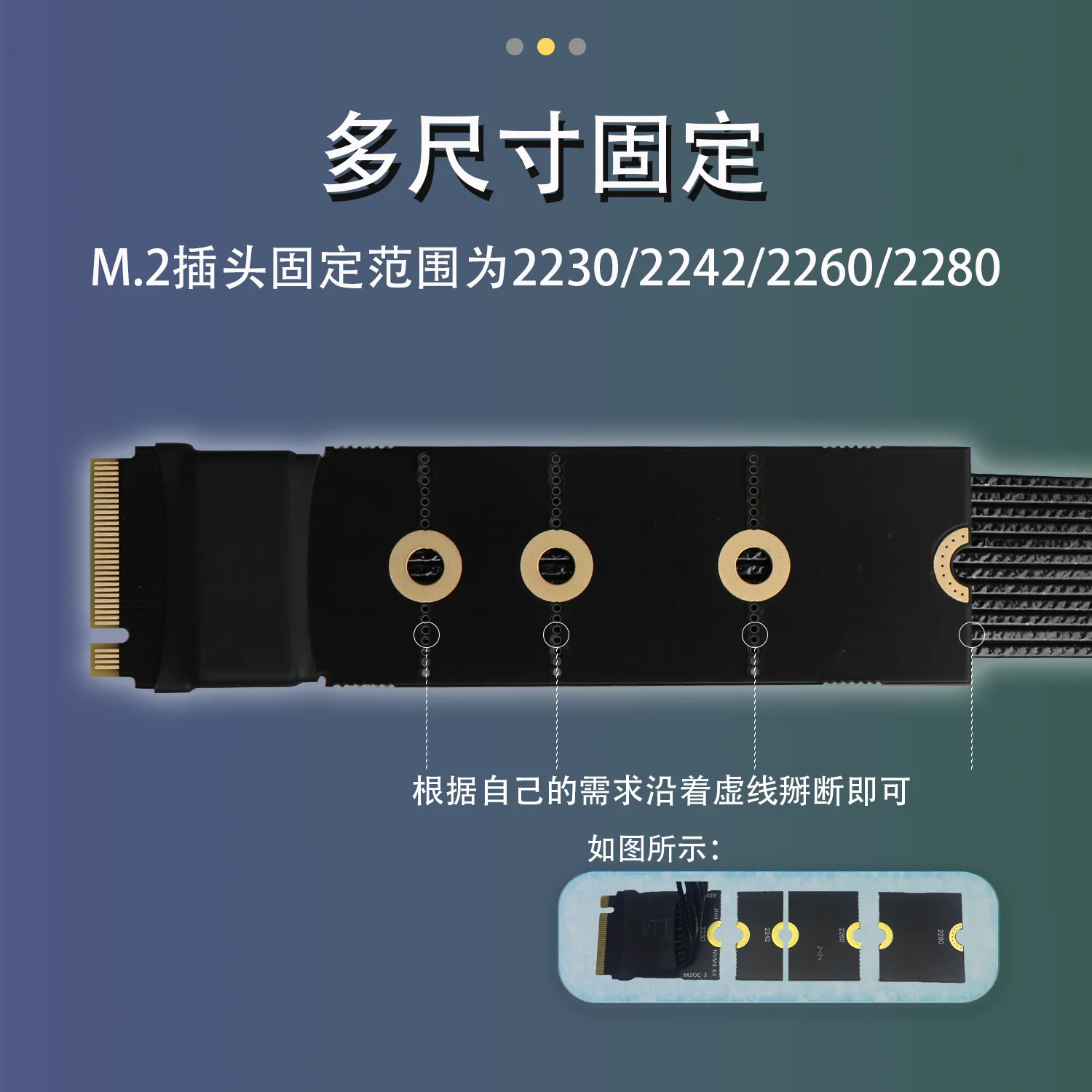 M.2 to Oculink 4i Extension Cable M.2 Mkey NVME to SFF 8612 Adapter Cable PCIe 4.0 X4 Gen4 Silver Plated Cable External GPU Dock