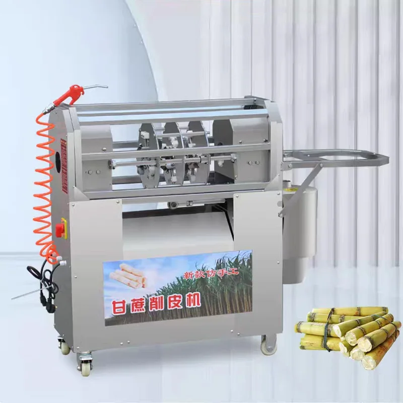 آلة تقشير قصب السكر الأوتوماتيكية، آلة تقشير يدوية تقليد، آلة تنظيف قطع قصب السكر التجارية