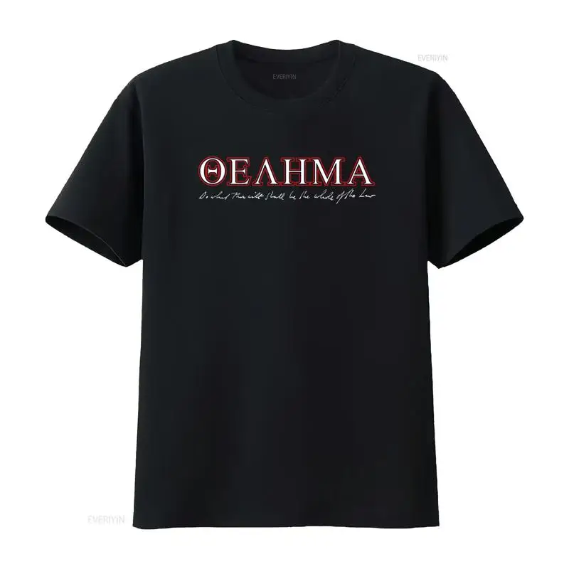 Thelema Aleister Crowley's manuscrit faire ce que tu Wilt doit être entier de la loi de Lib AL manuscrit coton t-shirt