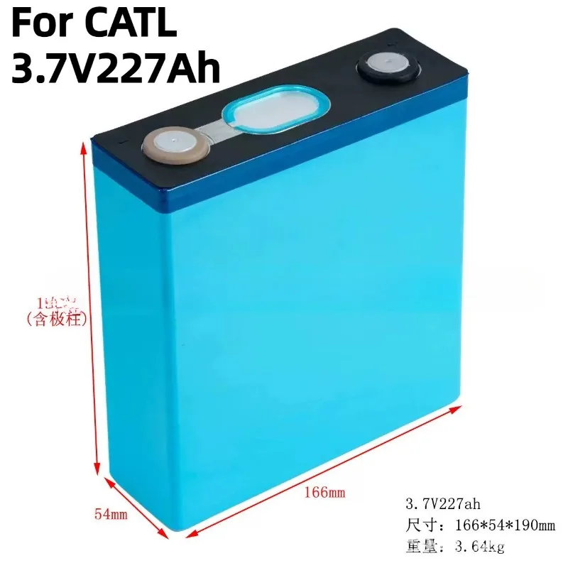 For CATL 3.7V227Ah Large Capacity Ternary Lithium Large Single Energy Storage Power Cell Lithium Battery Pack