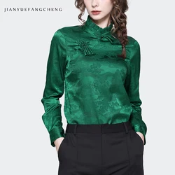 Vintage Chinese Style Women Long Sleeve Turtleneck Jacquard Blouse Green Loose Casual Spring Summer Tops Female Shirts