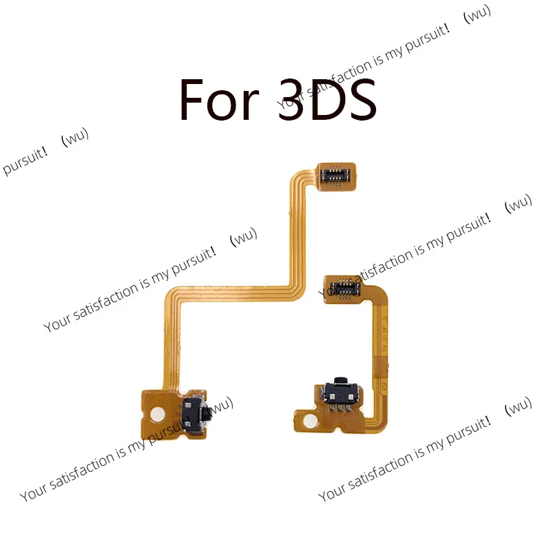 1-5 sets of left and right shoulder key strap cables for 3DS 3DSLL 3DSXL, repair accessories