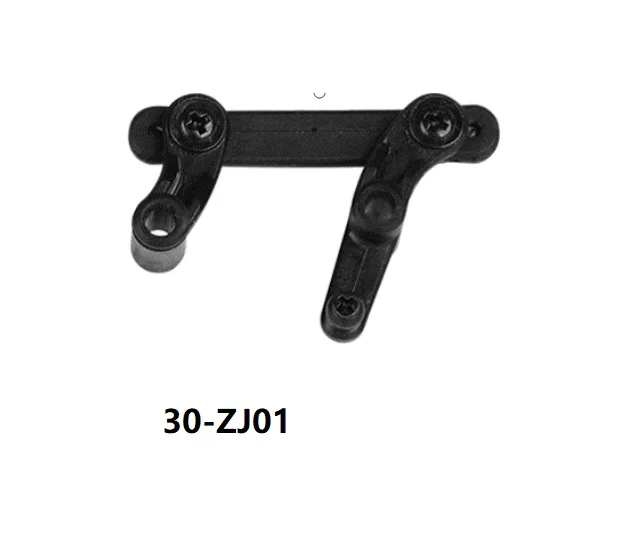 XINLEHONG Q901 Q902 Q903 1/16 Brushless R/C Cars/Trucks Original Ersatz Ersatzteile Stoßdämpfer/Hundeknochen/Motor/ESC – Detail 32