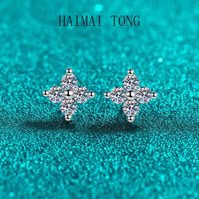 

HAIMAITONG New De Art PT950 platinum moissanite diamond stud female star simple cold wind