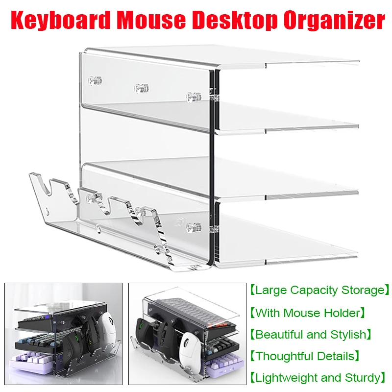 

Настольный органайзер для клавиатуры и мыши, многофункциональная 3-уровневая акриловая подставка для планшета для дома, учебной комнаты, выставочных залов