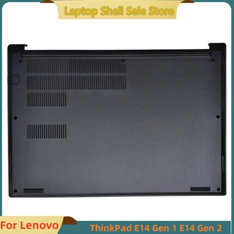 New For Lenovo ThinkPad E14 Gen 1 E14 GEN 2 Bottom Base Cover Lower Case D Shell