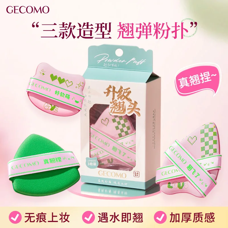 3-teiliges Make-up-Schwamm-Puff-Set, Make-up-Schwamm im Bären-Stil, dreieckige Tropfenform, Puff mit doppeltem Verwendungszweck, nasse und trockene Foundation, kosmetische Puffs
