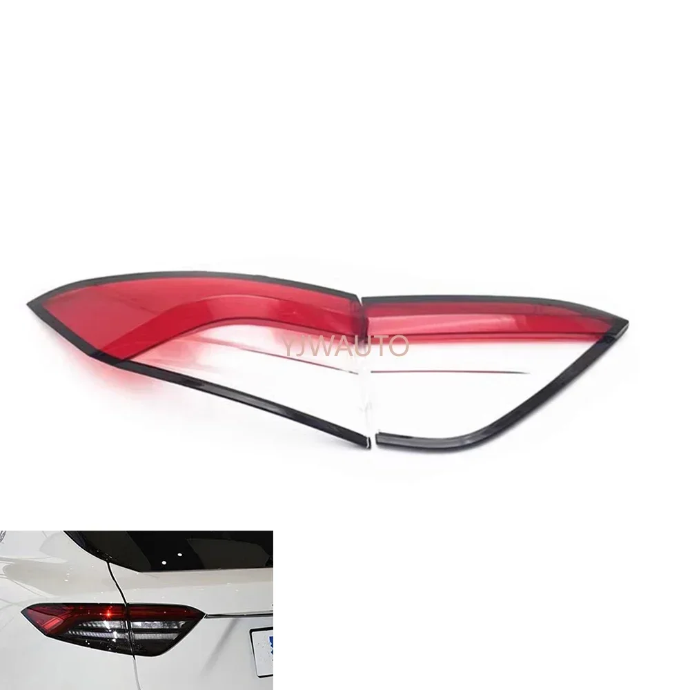 For Maserati Levante 2016 2017 2018 2019 2020 2021 2022 Taillight Cover Car Taillamp Lens Rear Lampshade Brakelights Shell