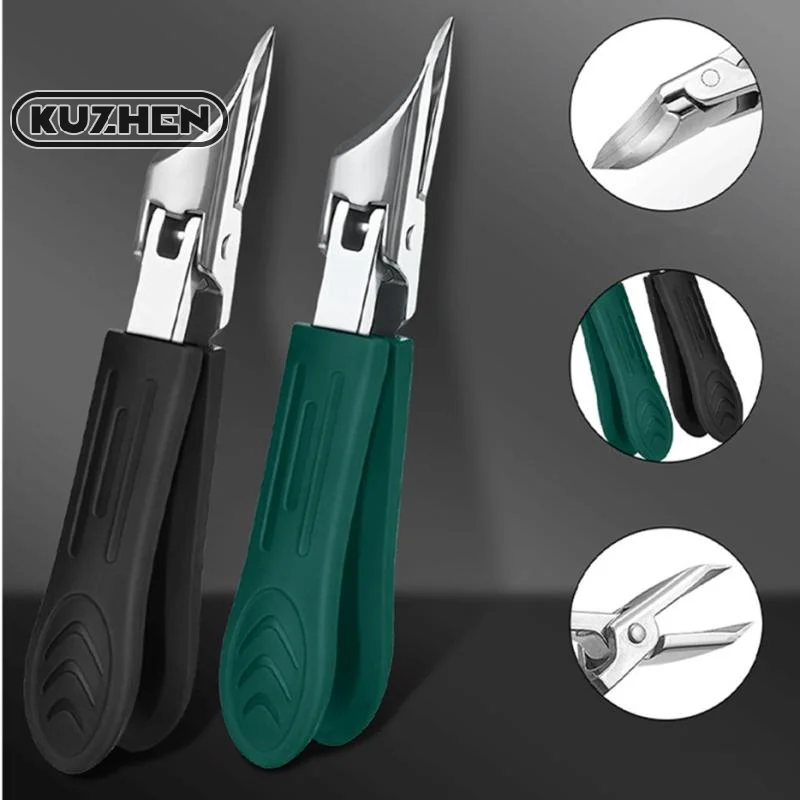 Anti-Splash Nail Clippers Large Thick Hard Special Nail Clippers Sharp Diagonal Pliers Nail Scissors Household Manicure Tools